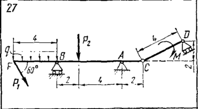 C5 Вариант 27 термех из решебника Яблонский А.А. 1978 г