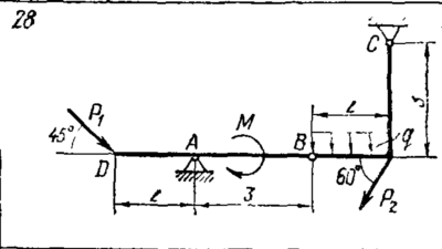 C5 Вариант 28 термех из решебника Яблонский А.А. 1978 г