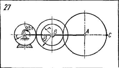 Задача К4 Вар. 27 термех из решебника Яблонский АА 1978