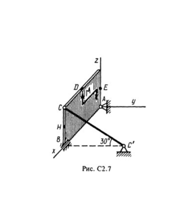 Решение С2-76 (Рисунок С2.7 условие 6 С.М. Тарг 1988 г)