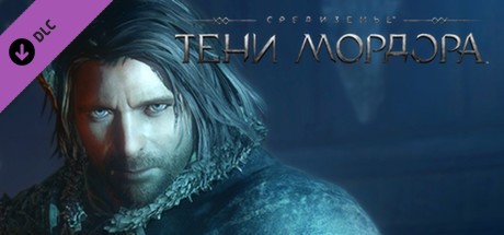 Скриншот Middle-earth: Shadow of Mordor Test of Wisdom (DLC)