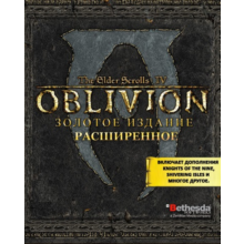 The Elder Scrolls IV: Oblivion GOTY Deluxe (Steam KEY)