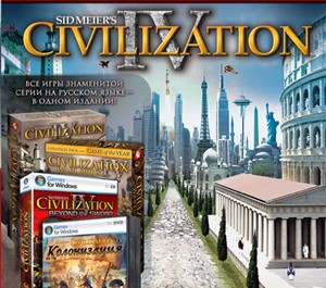Обложка Civilization IV: The Complete Edition (Steam KEY)