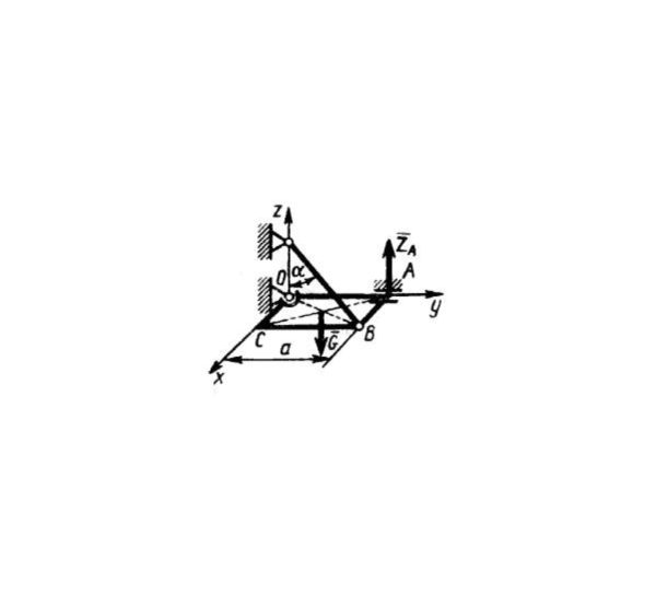 Решение задачи 5.6.7 из сборника Кепе О.Э.