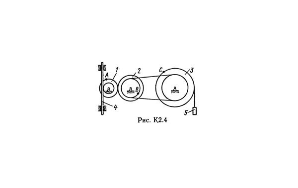 Решение К2 вар. 43, решебник теормех Тарг С.М. 1982 г.