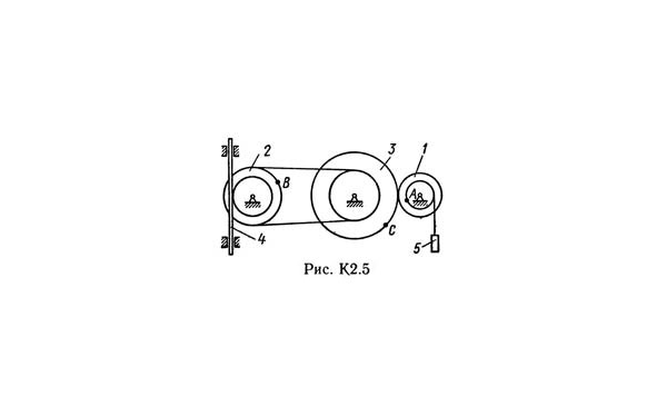 Решение К2 вар. 58, решебник теормех Тарг С.М. 1982 г.