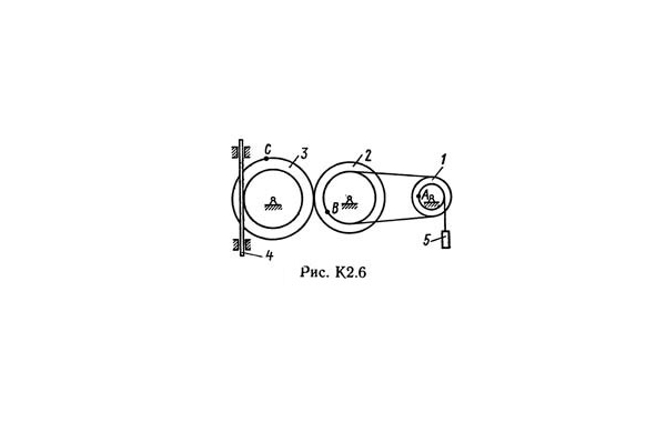 Решение К2 вар. 66, решебник теормех Тарг С.М. 1982 г.
