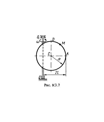Решение К3-78 (Рисунок К3.7 условие 8 С.М. Тарг 1988 г)