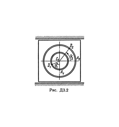 Решение Д3-26 (Рисунок Д3.2 условие 6 С.М. Тарг 1989 г)