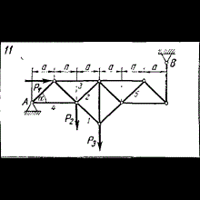 C3 Вариант 11 термех из решебника Яблонский А.А. 1978 г