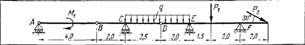 C4 Вариант 27 термех из решебника Яблонский А.А. 1978 г