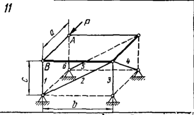 C11 Вариант 11 термех из решебника Яблонский А.А. 1978