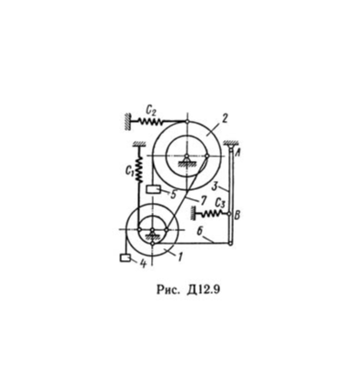 Решение Д12-95 (Рисунок Д12.9 условие 5 С.М Тарг 1989г)