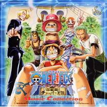 Guitar Pro tabs! One Piece OST – Hikari E