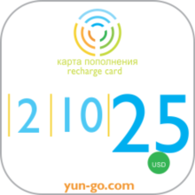 $25 for YunGO cheap international calls