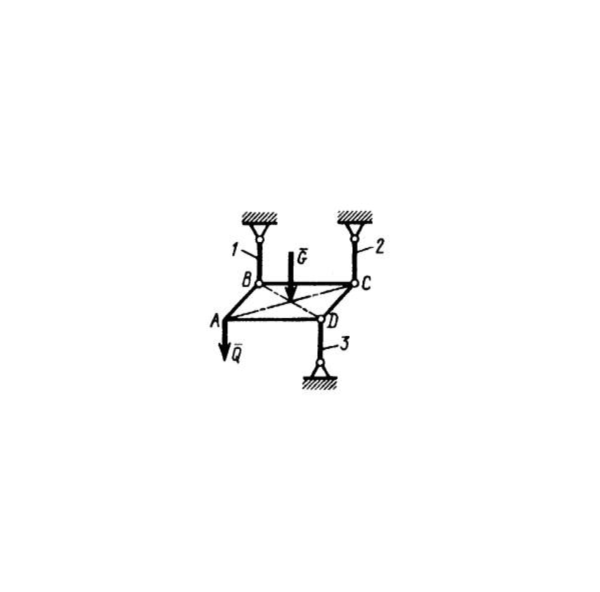 Решение задачи 5.5.9 из сборника Кепе О.Э.
