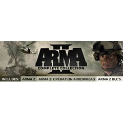 Arma 2: Complete Collection Steam Gift RU+CIS Tradable