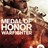 Medal of Honor: Warfighter (ORIGIN/English) +  ПОДАРОК