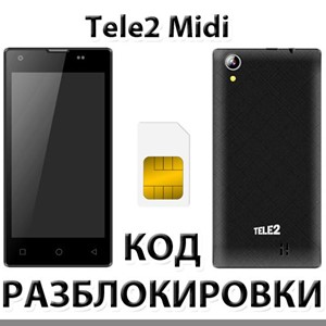 Разблокировка телефона Tele2 Midi. Код.