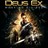 Deus Ex: Mankind Divided (CD-Key) + DLC Day One Edition