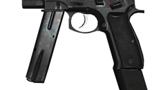 Warface 27 Bloody X7 макросы CZ 75-Auto | pistol WX-86