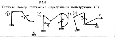 Решение задачи 3.1.6 из сборника Кепе О.Е. 1989 года