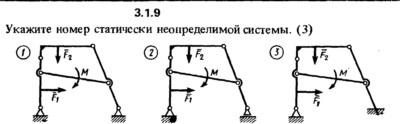 Решение задачи 3.1.9 из сборника Кепе О.Е. 1989 года