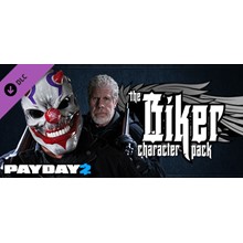 PAYDAY 2: Street Smart Tailor Pack DLC STEAM ⚡️АВТО - irongamers.ru