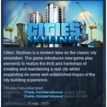 Cities: Skylines STEAM KEY RU+CIS LICENSE 💎