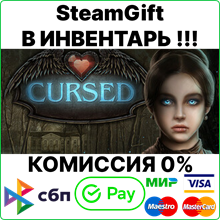Cursed [Steam Gift/RU+CIS]