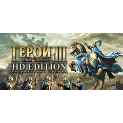 Heroes of Might & Magic III: HD Edition🔑STEAM❗РУС.ЯЗ