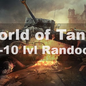 World of Tanks Random 6-10 LvL + АКЦИЯ + Подарок