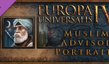 Europa Universalis IV: Muslim Advisor Portraits (STEAM)