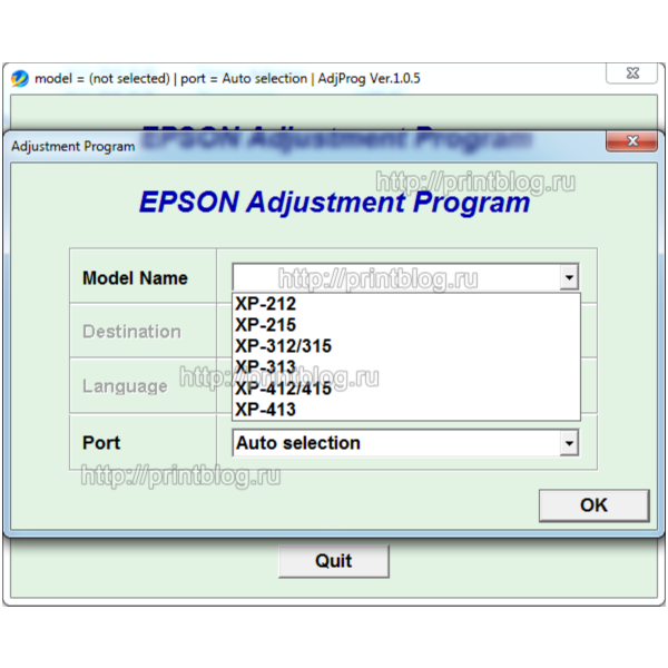 Adjustment program Epson XP-313, 413