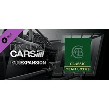 Project CARS 2 (Steam Key / RU + CIS) 💳0% - irongamers.ru