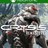 Crysis Remastered 2020 + RDR 2 / XBOX ONE, Series X|S