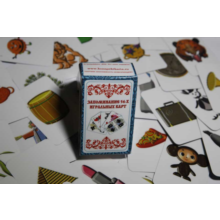 Simulator memorizing 54 playing cards