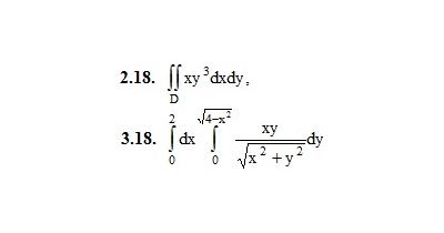 ИДЗ 13.1 – Вариант 18. Решения Рябушко А.П.