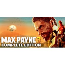 MAX PAYNE 3 COMPLETE EDITION ✅(STEAM КЛЮЧ)+ПОДАРОК