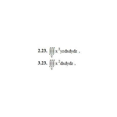 ИДЗ 13.2 – Вариант 23. Решения Рябушко А.П.