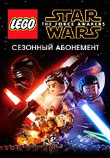 LEGO Star Wars Пробуждение силы Season Pass (Steam KEY)