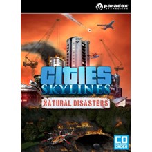 Cities: Skylines: DLC Parklife Plus (Steam KEY)+ПОДАРОК - irongamers.ru