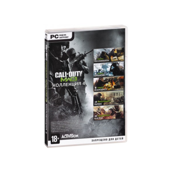 Call of Duty: Modern Warfare 3 — Collection 4 (Steam)