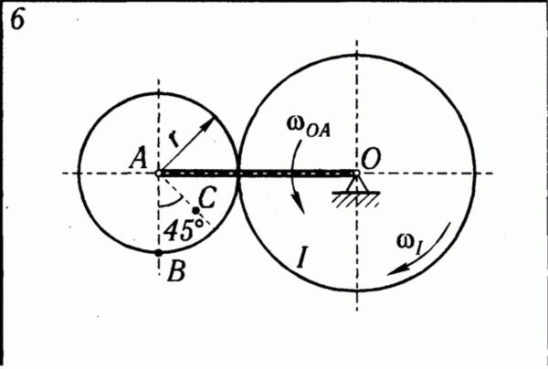 Решение К5 В06 термех из решебника Яблонский АА 1978 г