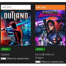 Xbox 360 перенос Far Cry 3 BD Outland