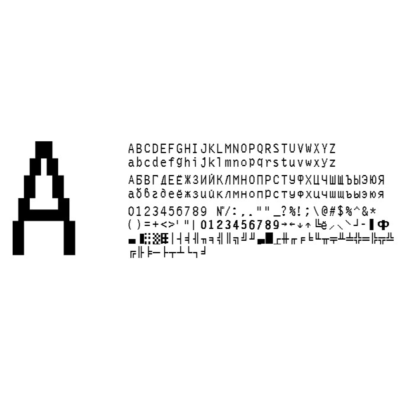 Шрифт ККМ МЕРКУРИЙ MS-К вер. 2(ttf)