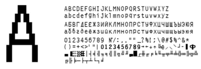 Шрифт ККМ МЕРКУРИЙ MS-К вер. 2(ttf)