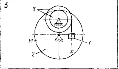 Задача К3 Вар. 05 термех из решебника Яблонский АА 1978