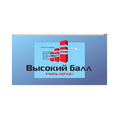 Гражданский процесс Колледж ОЮИ