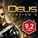 Deus Ex: Mankind Divided (STEAM КЛЮЧ / РОССИЯ + СНГ)